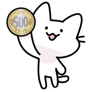 ５００円玉の画像