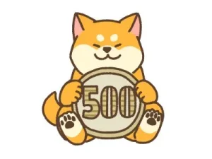 ５００円玉と犬のイラスト画像