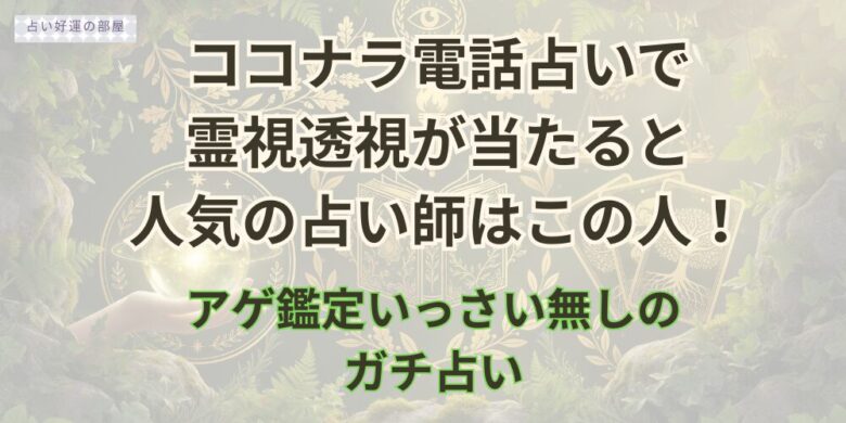 お寺の写真画像