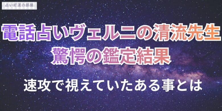 宇宙空間のイラスト画像