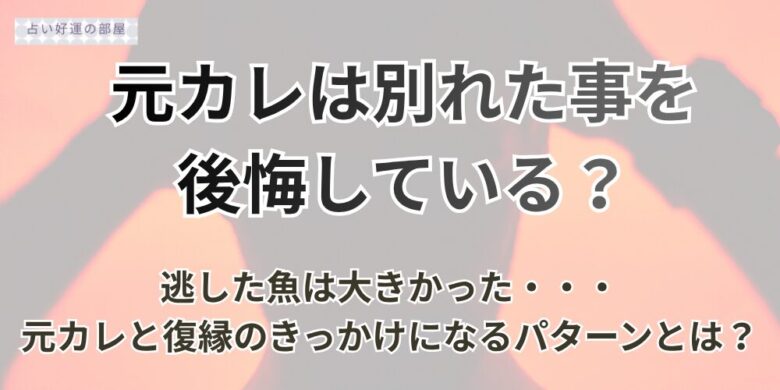頭をかかえる男性の画像