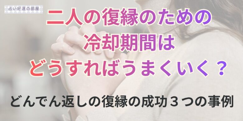 祈る女性の画像