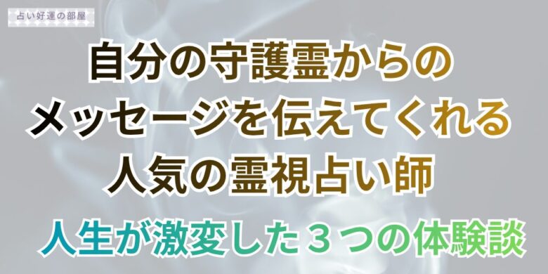 モヤがかかっている空間の画像