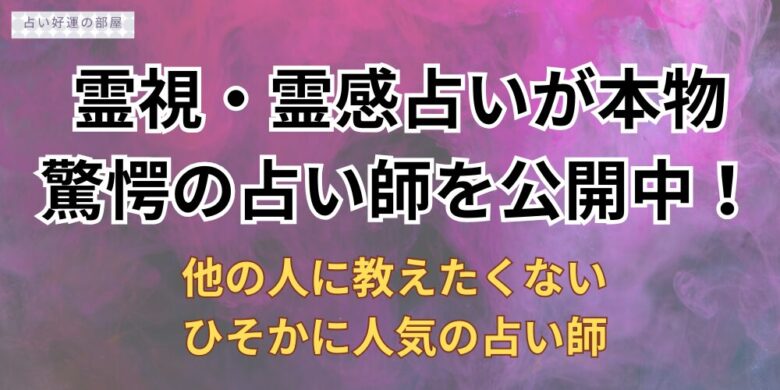 けむりの背景画像