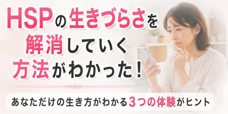 不安そうな表情の女性の画像