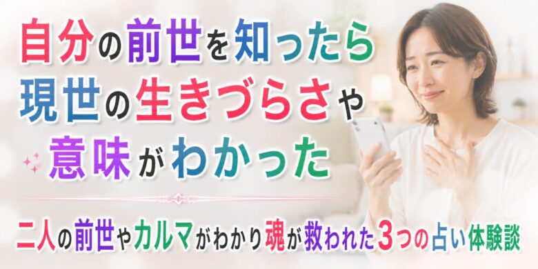 嬉しそうにおだやかにほほえむ女性の画像