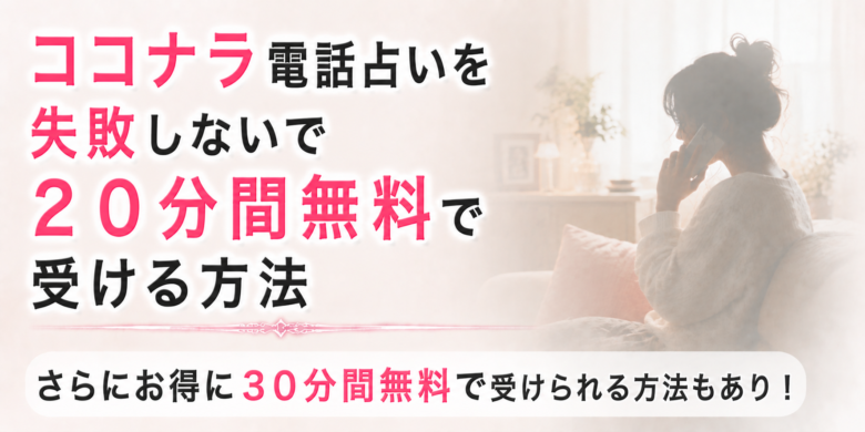 女性がスマホで話している画像