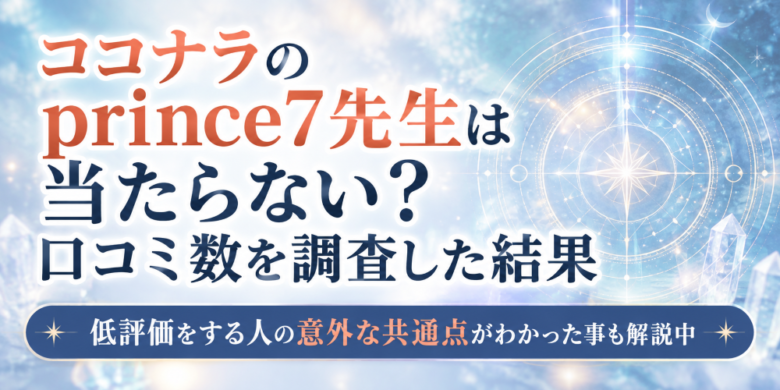 象徴的な輪のイラスト画像